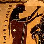 Eileithyia Goddess of Childbirth