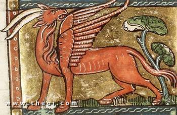 Ethiopian Pegasus | Der Naturen Bloeme manuscript (1350) | National Library of the Netherlands