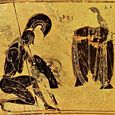 Thumbnail Kneeling Ares & Athena